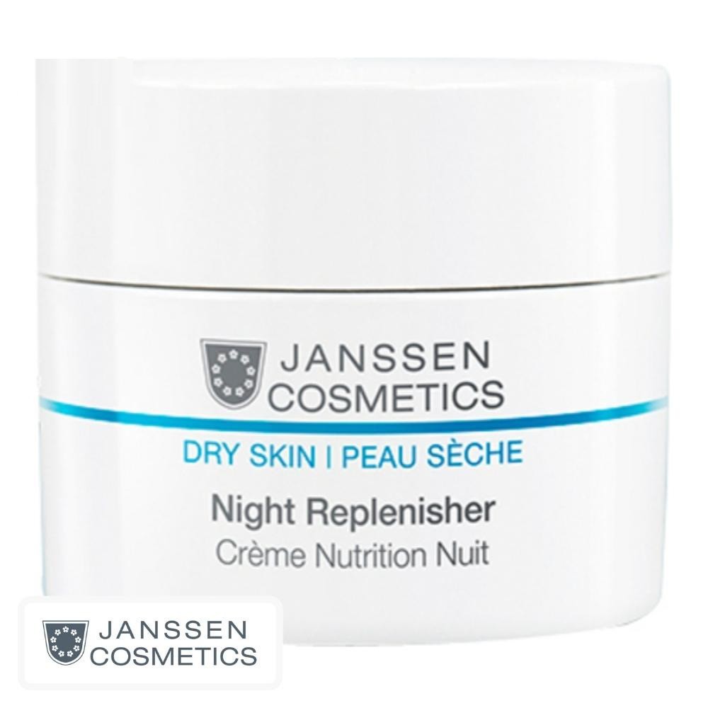 Janssen Cosmetics Crème Nutrition Nuit – 50ml