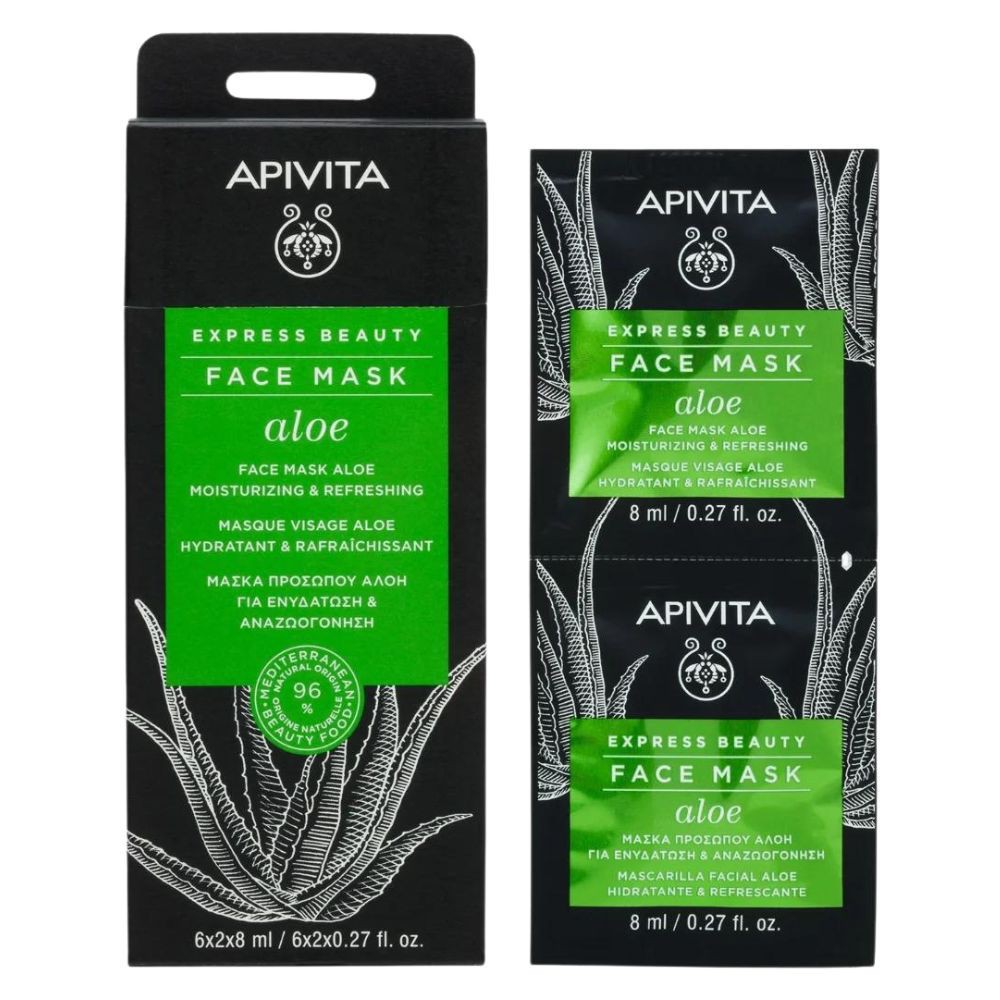 Apivita Express Beauty Masque Hydratant Rafraîchissant Aloe – 6x2x8ml