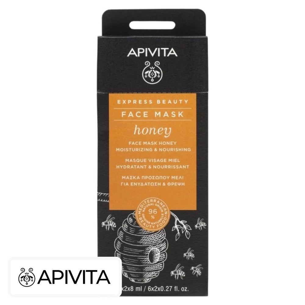 Apivita Express Beauty Masque Hydratant Nourrissant Miel – 6x2x8ml