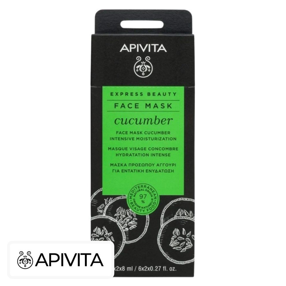 Apivita Express Beauty Masque Hydratant Intense Concombre – 6x2x8ml