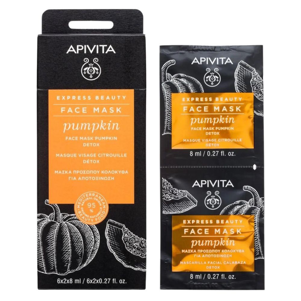 Apivita Express Beauty Masque Détoxifiant Citrouille – 6x2x8ml