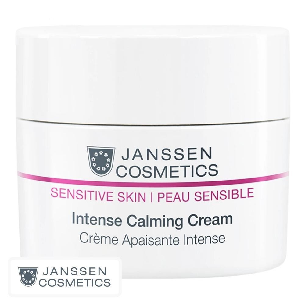 Janssen Cosmetics Crème Apaisante Intense – 50ml