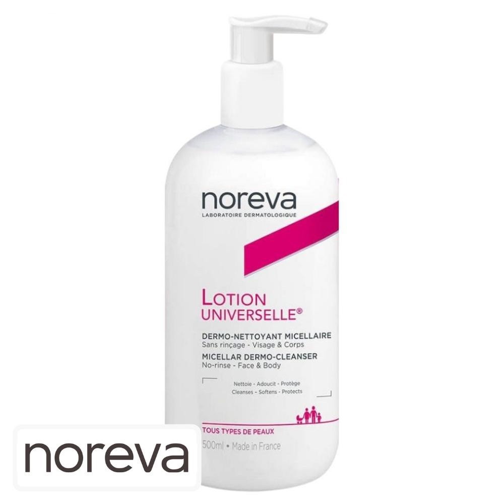 Noreva Lotion Universelle Dermo-Nettoyante Micellaire – 500ml