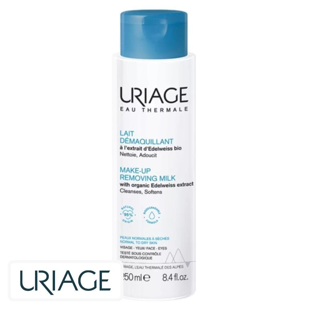 Uriage Lait Démaquillant – 250ml