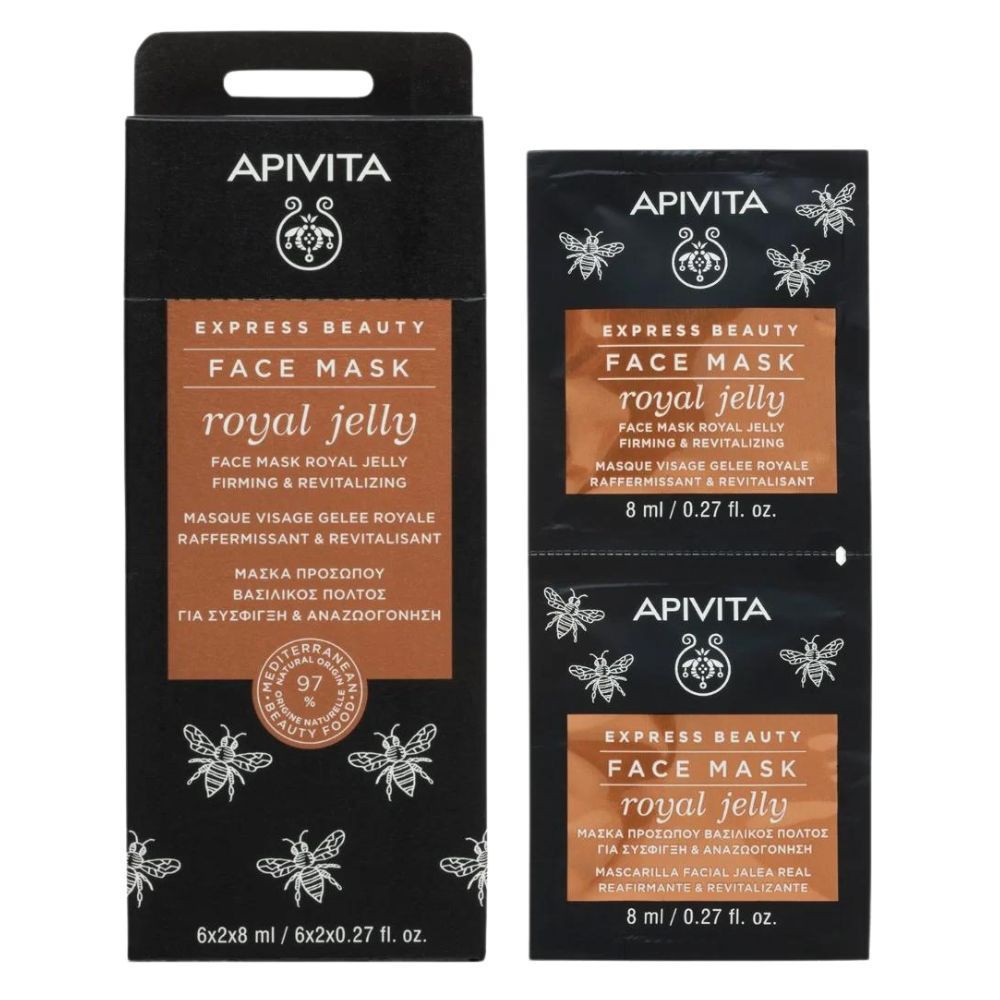 Apivita Express Beauty Masque Raffermissant Revitalisant Gelée Royale – 6x2x8ml