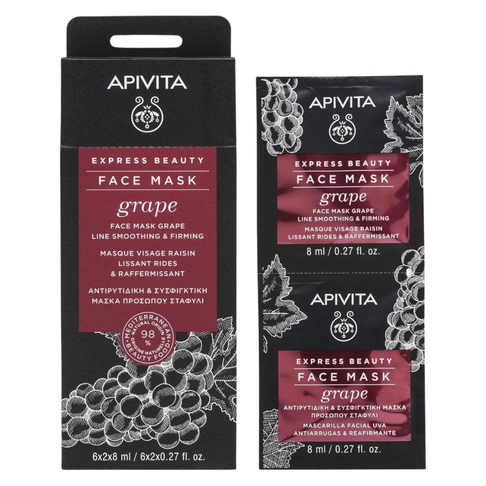 Apivita Express Beauty Masque Lissant & Raffermissant Raisin – 6x2x8ml