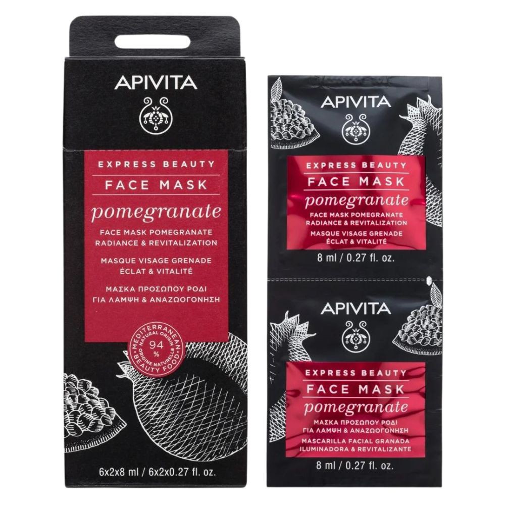 Apivita Express Beauty Masque Éclat & Vitalité Grenade – 6x2x8ml