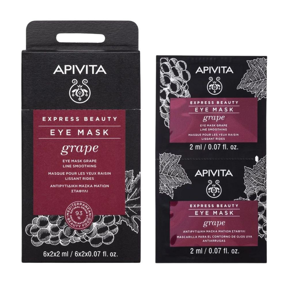 Apivita Express Beauty Masque Lissant Contour des Yeux Raisin – 6x2x2ml