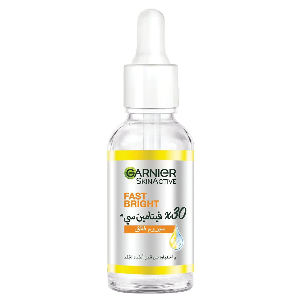 Garnier SkinActive Fast Bright Sérum Vitamine C Booster Éclat – 30ml